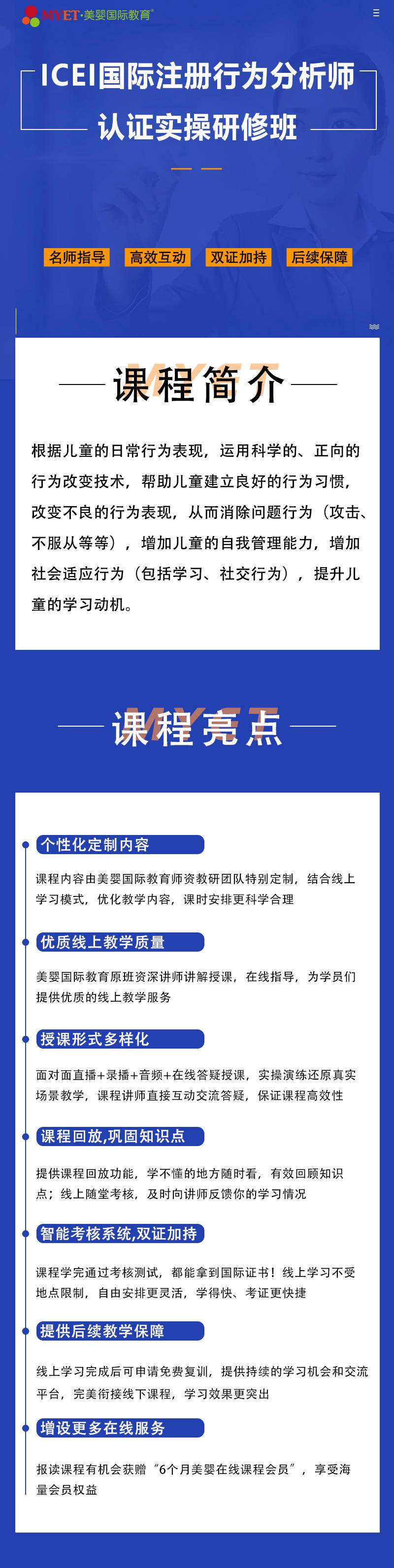 迎接變革，2024年新澳資料免費(fèi)公開的時(shí)代來臨