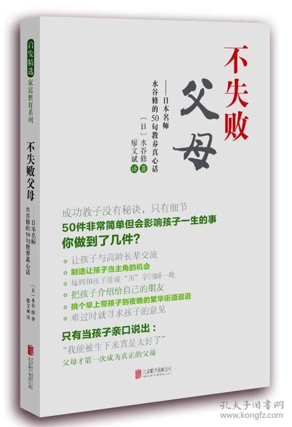 白小姐449999精準(zhǔn)一句詩(shī)的魅力與啟示