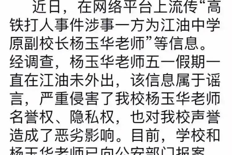 今晚上澳門必中一肖——理性看待博彩，警惕違法犯罪風(fēng)險