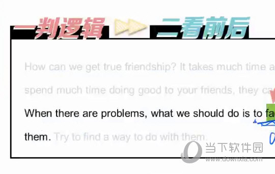 新澳門今晚平特一肖，一個關(guān)于違法犯罪問題的探討