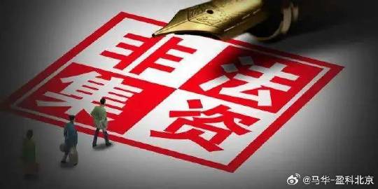 澳門一肖一碼100準(zhǔn)免費(fèi)——揭示背后的違法犯罪問(wèn)題