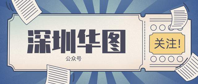 澳門六開天天免費(fèi)資料大全，揭示背后的犯罪問題