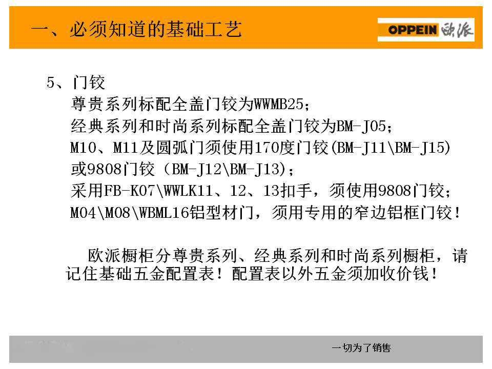 新門內(nèi)部資料準確大全更新,新門內(nèi)部資料準確大全更新，深度解析與最新動態(tài)