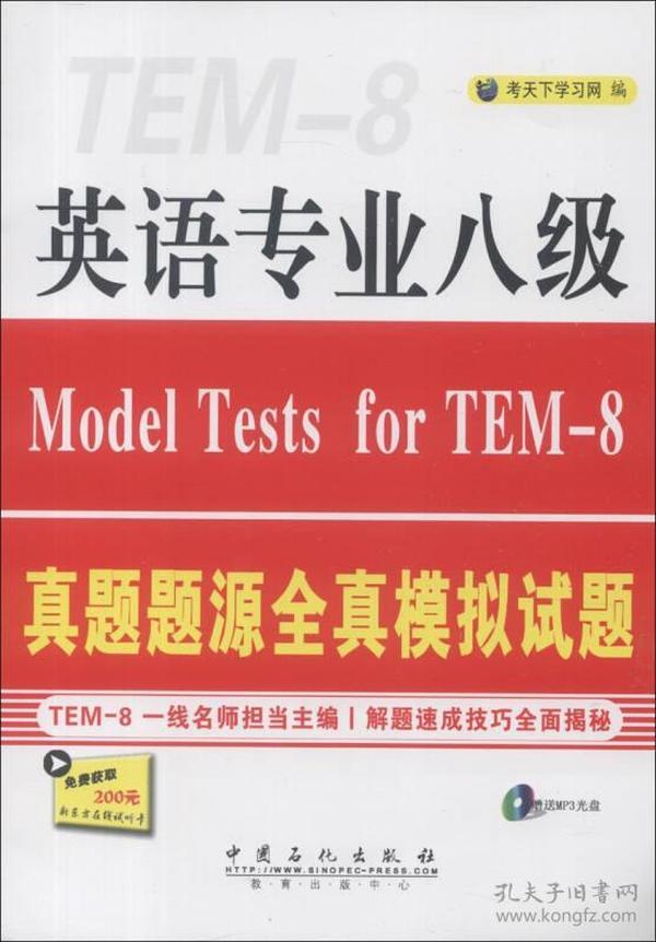 澳門資料大全正版資清風(fēng),澳門資料大全正版資清風(fēng)，揭示違法犯罪真相與風(fēng)險警示