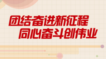 天天彩澳門天天彩,天天彩澳門天天彩背后的犯罪問題及其影響