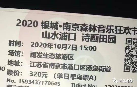 新澳天天開獎資料免費(fèi)提供,警惕虛假信息，新澳天天開獎資料免費(fèi)提供背后的風(fēng)險(xiǎn)與警示