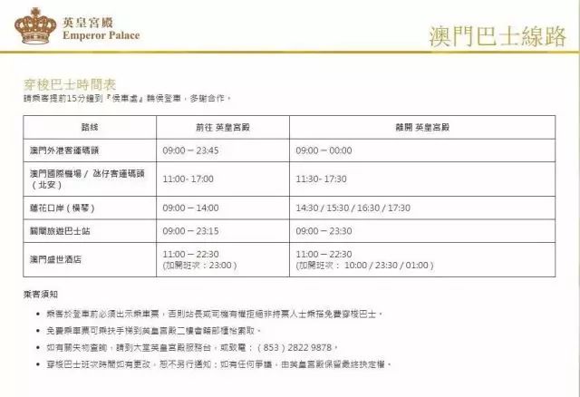 新奧門免費(fèi)資料大全歷史記錄查詢,新澳門免費(fèi)資料大全歷史記錄查詢