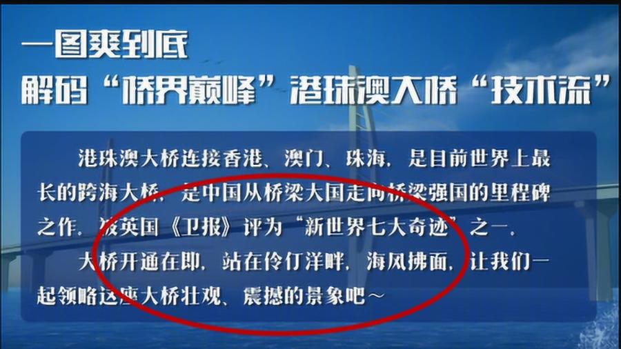 新澳最精準正最精準龍門客棧|保障釋義解釋落實,新澳最精準正龍門客棧，釋義解釋與保障落實的深度解讀