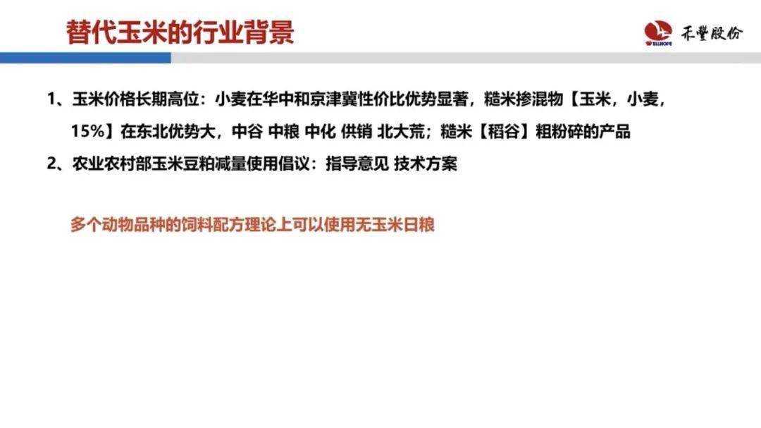 新奧天天彩免費(fèi)資料大全最新|便于釋義解釋落實(shí),關(guān)于新奧天天彩免費(fèi)資料大全最新及犯罪問(wèn)題探討的文章