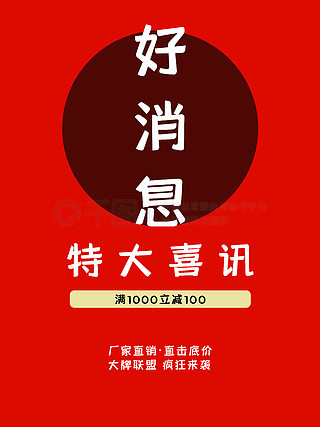 新澳最精準(zhǔn)免費(fèi)資料大全298期|費(fèi)用釋義解釋落實(shí),新澳最精準(zhǔn)免費(fèi)資料大全298期費(fèi)用解析與落實(shí)，揭示背后的真相與風(fēng)險(xiǎn)