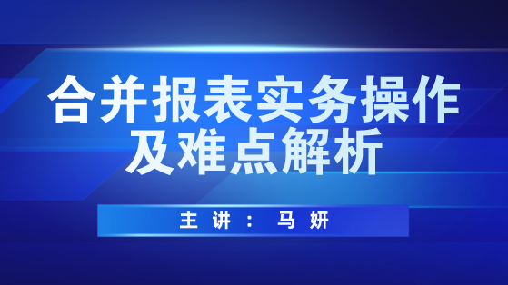 2024新澳門正版免費(fèi)正題|以情釋義解釋落實(shí),探索新澳門正版免費(fèi)背后的情感與責(zé)任