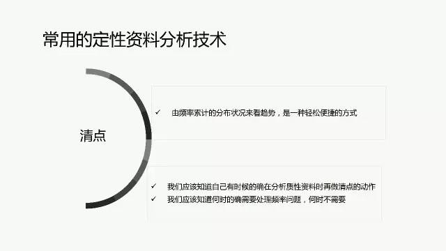 新奧精準(zhǔn)資料免費大全|強(qiáng)調(diào)釋義解釋落實,新奧精準(zhǔn)資料免費大全，釋義、解釋與落實的重要性