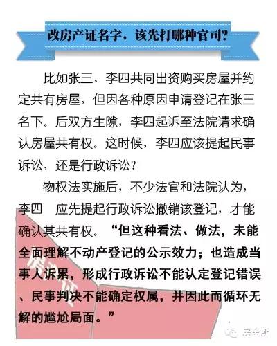 新澳門全年免費料|凈澈釋義解釋落實,新澳門全年免費料與凈澈釋義的深入實踐與落實