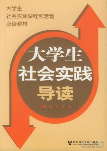 2024新奧正版資料大全免費(fèi)提供|反復(fù)釋義解釋落實(shí),揭秘與探索，關(guān)于新奧正版資料大全的免費(fèi)提供與深入解讀