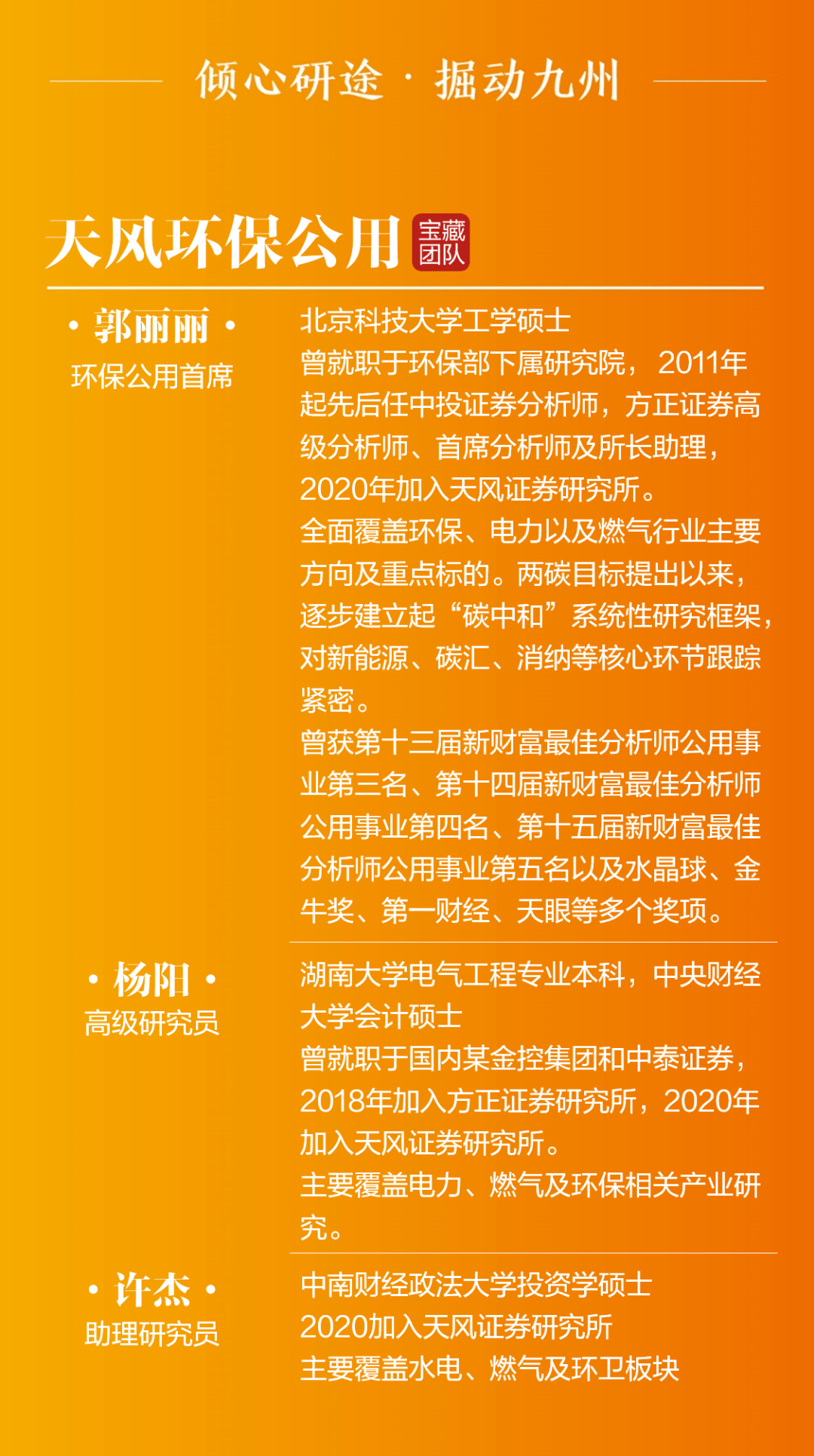 2024新奧資料免費(fèi)49圖庫|環(huán)境釋義解釋落實(shí),新奧資料免費(fèi)圖庫，環(huán)境釋義、解釋與落實(shí)的探討