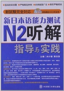 2024年12月9日 第7頁