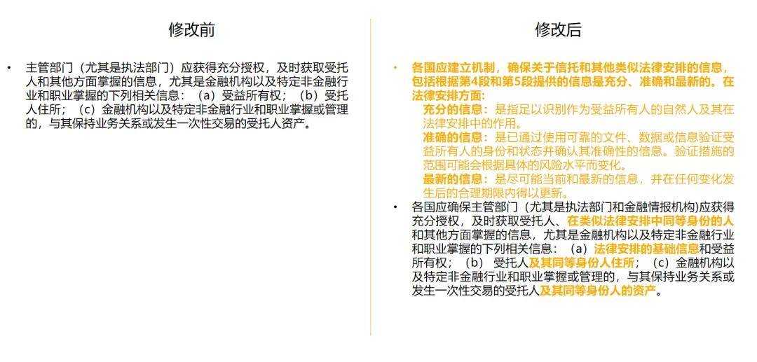 新澳門一碼一碼100準確|關(guān)鍵釋義解釋落實,澳門一碼一碼新現(xiàn)象，準確性的探討與法律邊界的解讀