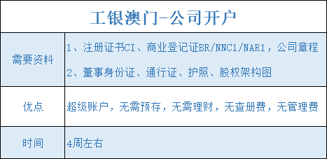 新澳門今晚必開一肖一特|一舉釋義解釋落實,警惕虛假預(yù)測，新澳門今晚必開一肖一特是虛假信息，切勿參與賭博活動