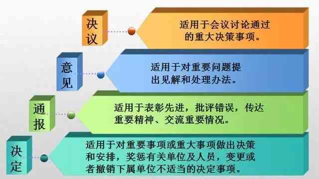 7777788888精準(zhǔn)新傳真112|客觀釋義解釋落實(shí),探究精準(zhǔn)新傳真背后的深層含義與客觀釋義解釋落實(shí)的重要性