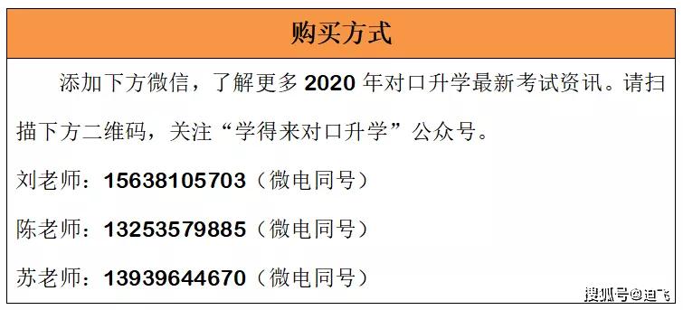 2024年資料免費大全|供應(yīng)釋義解釋落實,邁向未來的資料寶庫，2024年資料免費大全及其供應(yīng)釋義與落實策略