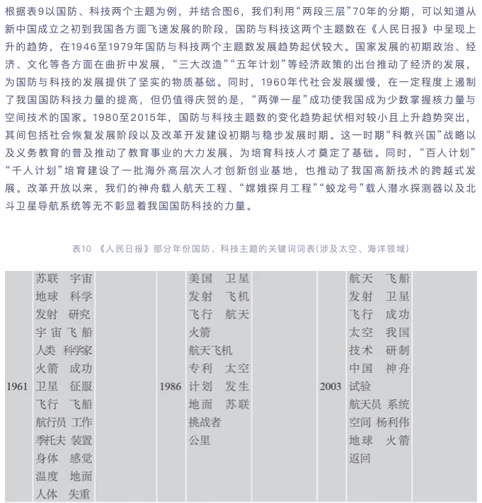 澳門開獎結(jié)果+開獎記錄表生肖|以知釋義解釋落實,澳門開獎結(jié)果與生肖，開獎記錄表的釋義與落實解析