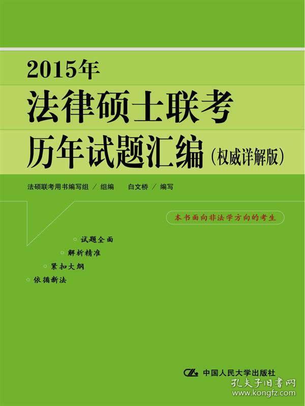 香港正版資料大全免費(fèi)|鑒別釋義解釋落實(shí),香港正版資料大全免費(fèi)，鑒別、釋義、解釋與落實(shí)