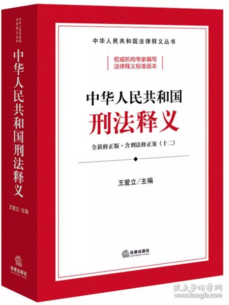 2024年正版資料免費(fèi)大全視頻|優(yōu)秀釋義解釋落實(shí),邁向未來，2024正版資料免費(fèi)大全視頻與優(yōu)秀釋義的落實(shí)之旅