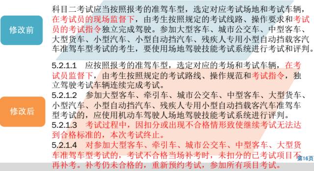 澳門三肖三碼精準1OO%丫一|個性釋義解釋落實,澳門三肖三碼精準1OO%與個性釋義解釋落實——揭示犯罪行為的真相