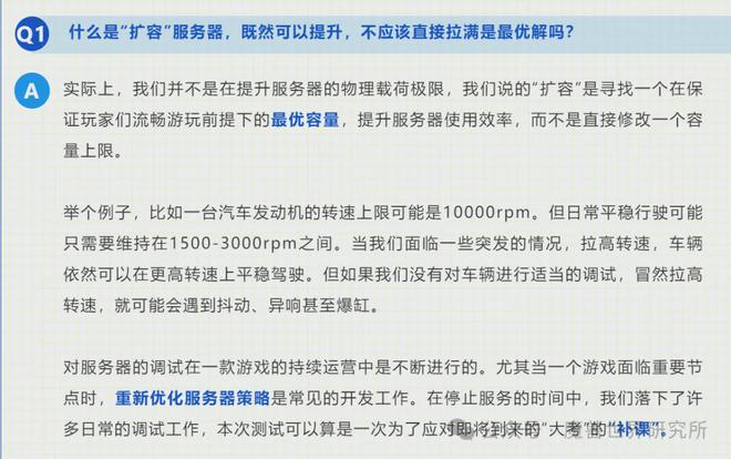 新澳門六開獎結(jié)果記錄|和諧釋義解釋落實,新澳門六開獎結(jié)果記錄與和諧釋義，解釋與落實