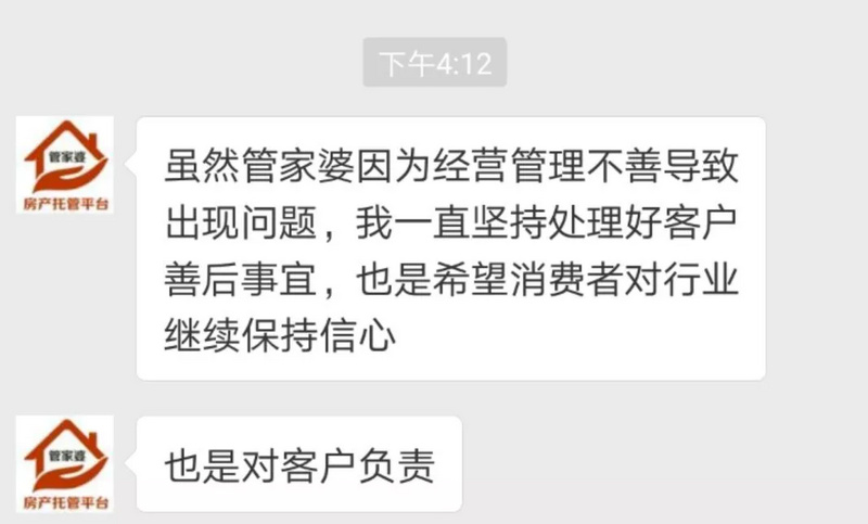 管家婆一肖一碼中100|價值釋義解釋落實(shí),關(guān)于管家婆一肖一碼中100與價值釋義解釋落實(shí)的探討——一個關(guān)于違法犯罪問題的深度解析