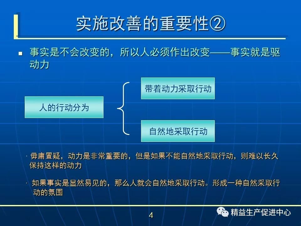 新澳精選資料免費(fèi)提供|精益釋義解釋落實(shí),新澳精選資料免費(fèi)提供與精益釋義解釋落實(shí)