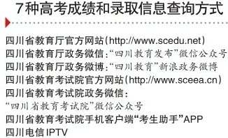 澳門一一碼一特一中準選今晚|凝重釋義解釋落實,澳門一一碼一特一中準選今晚，凝重釋義解釋落實與違法犯罪問題