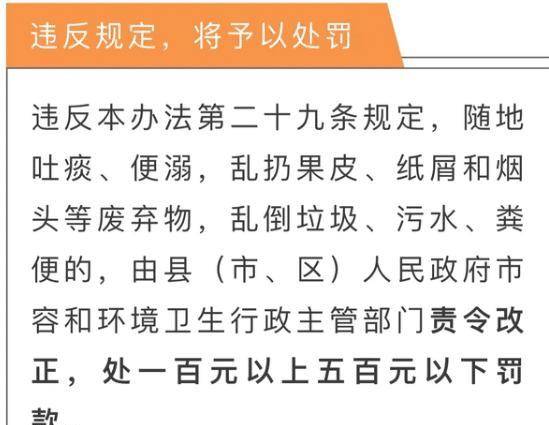 三中三必中一組澳門|確切釋義解釋落實(shí),澳門三中三必中一組的深刻內(nèi)涵與實(shí)際應(yīng)用