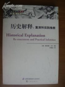 澳門今晚開特，以和釋義解釋落實(shí)的重要性與意義