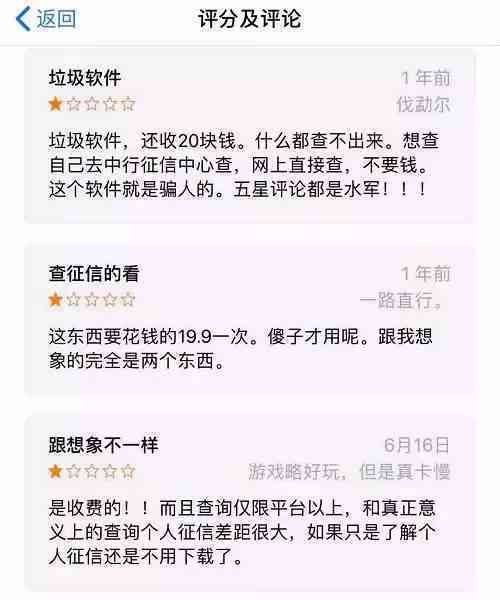 澳門馬報圖研究，固定釋義與解釋落實的探討