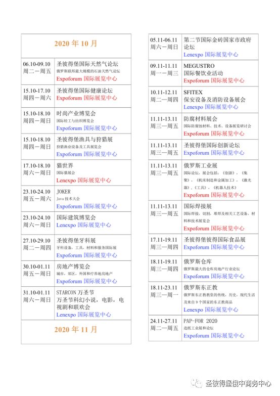 澳門免費公開資料最準的資料，熟練釋義、解釋與落實