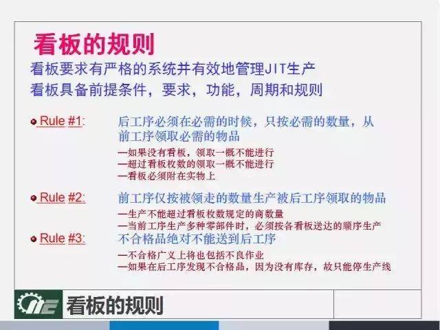 關于7777788888管家婆免費與堅定釋義解釋落實的深度探討