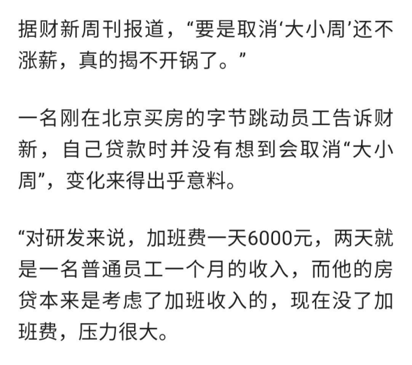 關(guān)于澳門資料免費長期公開、恒久釋義解釋落實及與之相關(guān)的違法犯罪問題探討的文章