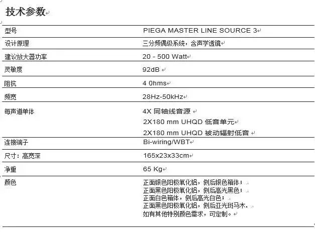 關(guān)于99久熱在線精品、996熱及速達(dá)版的深化解答解釋與落實(shí)