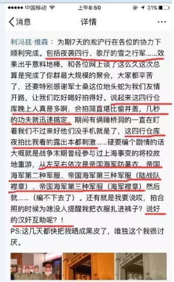 關于澳門特馬今晚號碼解析與有效預測的文章——延展版（犯罪警示）