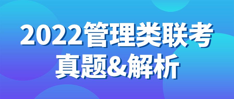 關(guān)于精準(zhǔn)管家婆免費(fèi)版，深入解析與解答解釋