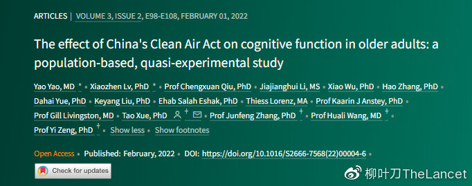 關(guān)于Dagougou12cn即將被污染及相關(guān)聯(lián)系深入分析解釋定義的可信版探討