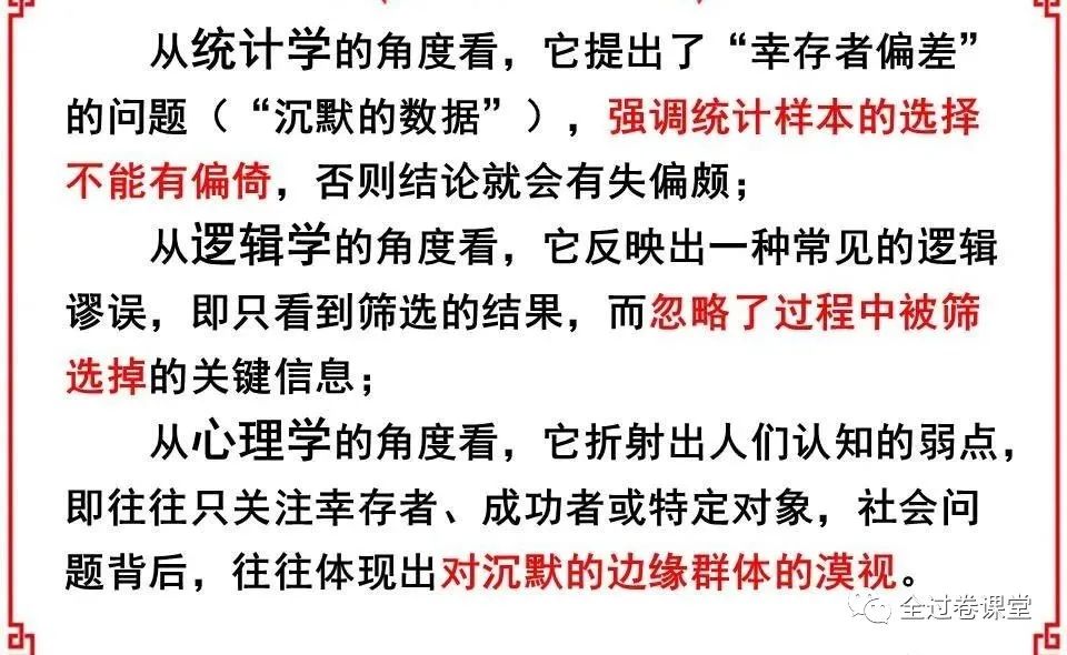 澳門最精準(zhǔn)資料免費公開，謀策解答、解釋與落實的自定版指南