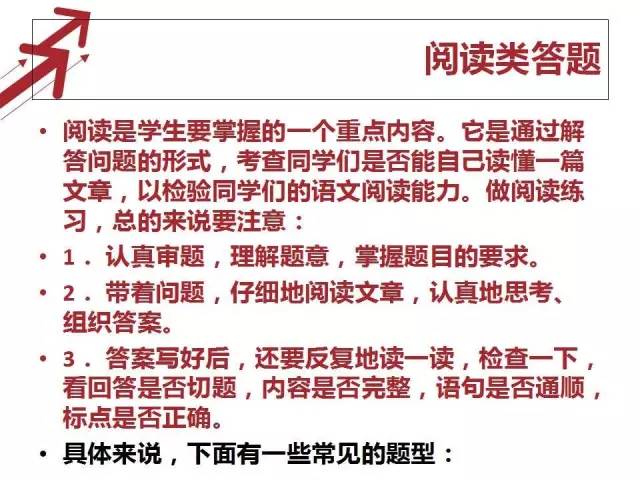 探索新澳門，免費(fèi)資料的快速解答策略與收藏指南