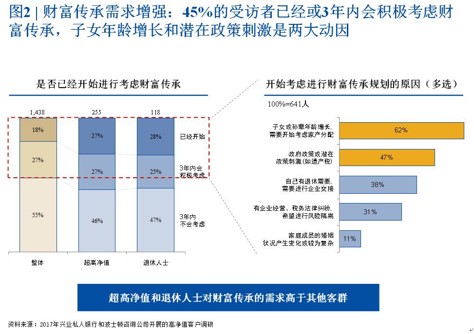 澳門六開獎結(jié)果、排球版與深層數(shù)據(jù)設(shè)計(jì)解析——警惕違法犯罪風(fēng)險