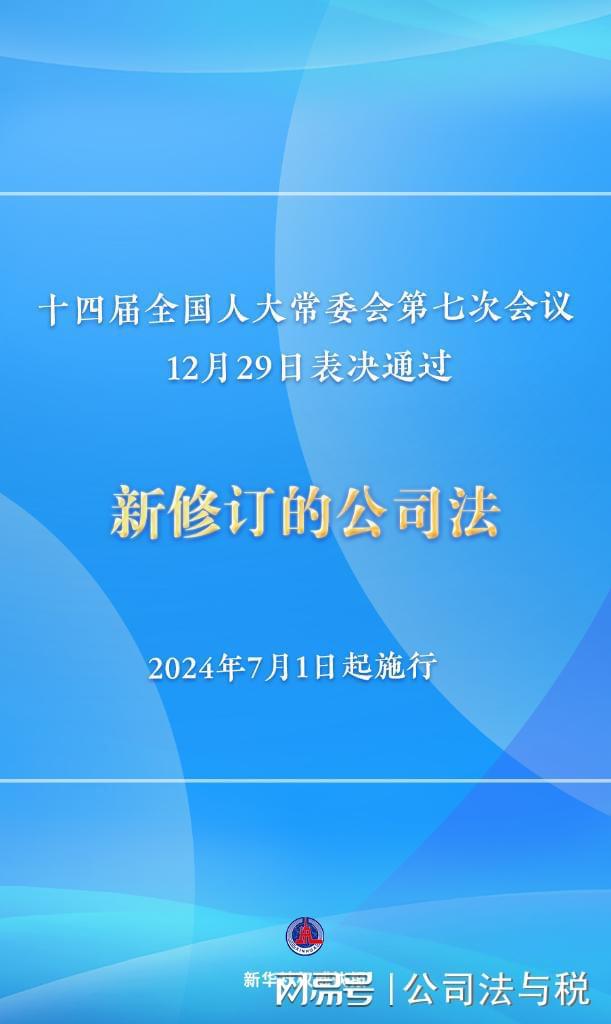 新澳正版資料與內(nèi)部資料的調(diào)查研究，解答、落實(shí)與終點(diǎn)版探討