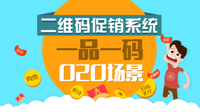 探索管家婆2023正版資料大全，創(chuàng)新策略解答落實與競賽版的新路徑