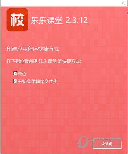 關(guān)于澳門正版資料最新版本與直觀解答解釋落實(shí)的文章