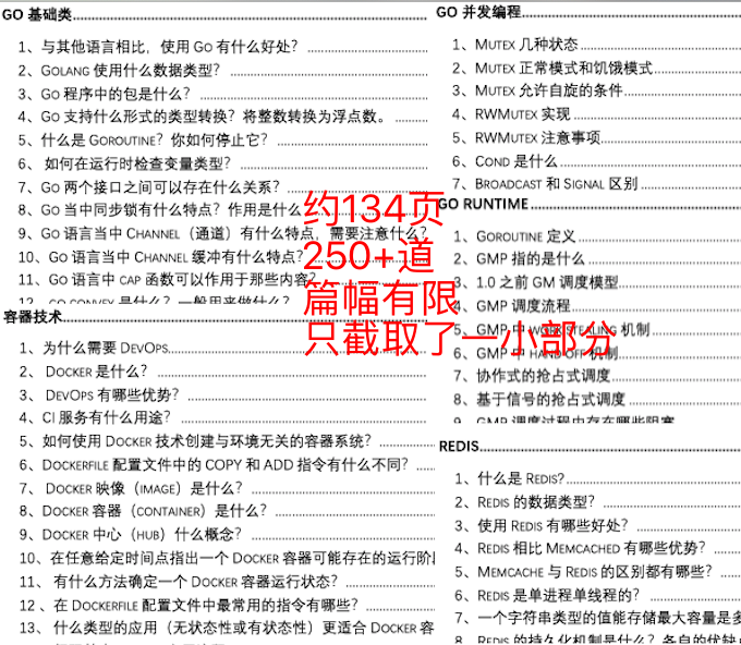 探索600圖庫大全，免費資料圖與合約條款解答的落實之旅