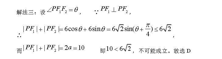 探索澳門彩票開獎記錄，中肯解答解釋與生存版策略分析